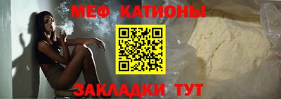 синтетический гашиш Кунгур