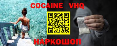 apvp Кулебаки