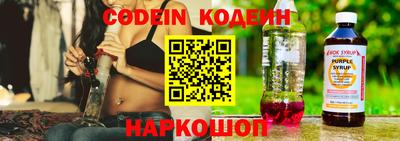 ПСИЛОЦИБИНОВЫЕ ГРИБЫ Кумертау