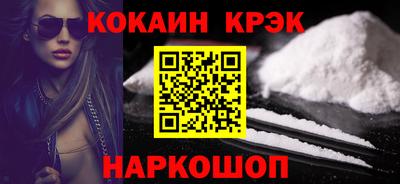ПСИЛОЦИБИНОВЫЕ ГРИБЫ Кумертау