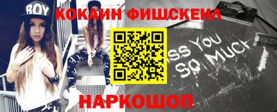ПСИЛОЦИБИНОВЫЕ ГРИБЫ Кумертау