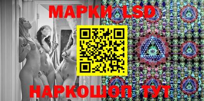 синтетический гашиш Кунгур