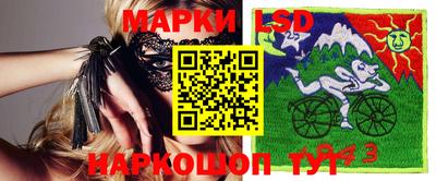 apvp Кулебаки