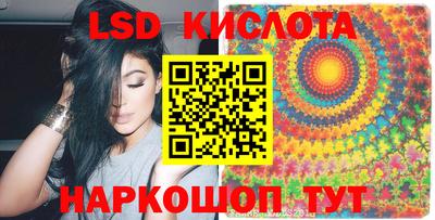 apvp Кулебаки