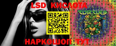 apvp Кулебаки