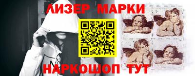 ПСИЛОЦИБИНОВЫЕ ГРИБЫ Кумертау