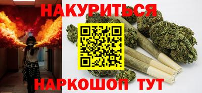 apvp Кулебаки