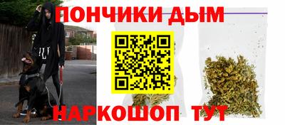 apvp Кулебаки