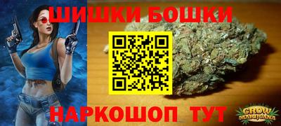 ПСИЛОЦИБИНОВЫЕ ГРИБЫ Кумертау