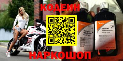 apvp Кулебаки