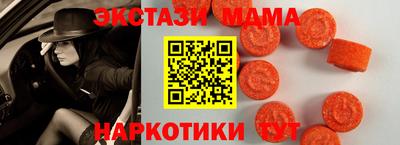 синтетический гашиш Кунгур