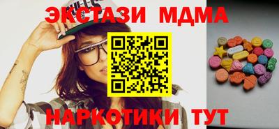 apvp Кулебаки
