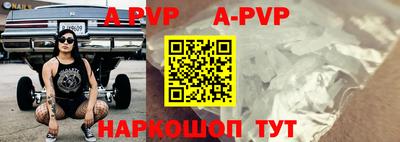 синтетический гашиш Кунгур