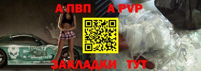 ПСИЛОЦИБИНОВЫЕ ГРИБЫ Кумертау