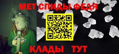 синтетический гашиш Кунгур