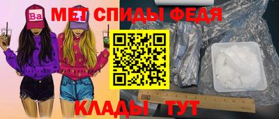 apvp Кулебаки