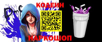 apvp Кулебаки
