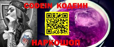 ПСИЛОЦИБИНОВЫЕ ГРИБЫ Кумертау