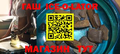 ПСИЛОЦИБИНОВЫЕ ГРИБЫ Кумертау