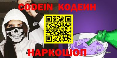 apvp Кулебаки