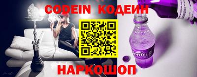 apvp Кулебаки