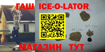 ПСИЛОЦИБИНОВЫЕ ГРИБЫ Кумертау