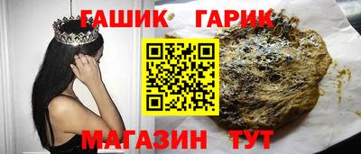 ПСИЛОЦИБИНОВЫЕ ГРИБЫ Кумертау