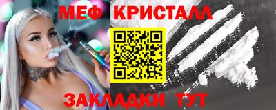 ПСИЛОЦИБИНОВЫЕ ГРИБЫ Кумертау