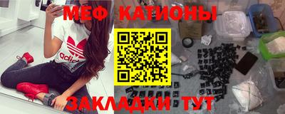 синтетический гашиш Кунгур