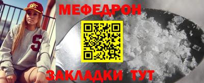 apvp Кулебаки