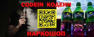 ПСИЛОЦИБИНОВЫЕ ГРИБЫ Кумертау