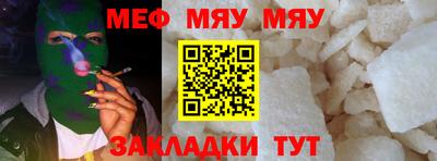 ПСИЛОЦИБИНОВЫЕ ГРИБЫ Кумертау