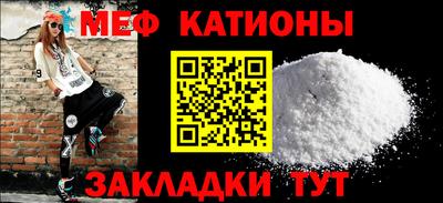 ПСИЛОЦИБИНОВЫЕ ГРИБЫ Кумертау