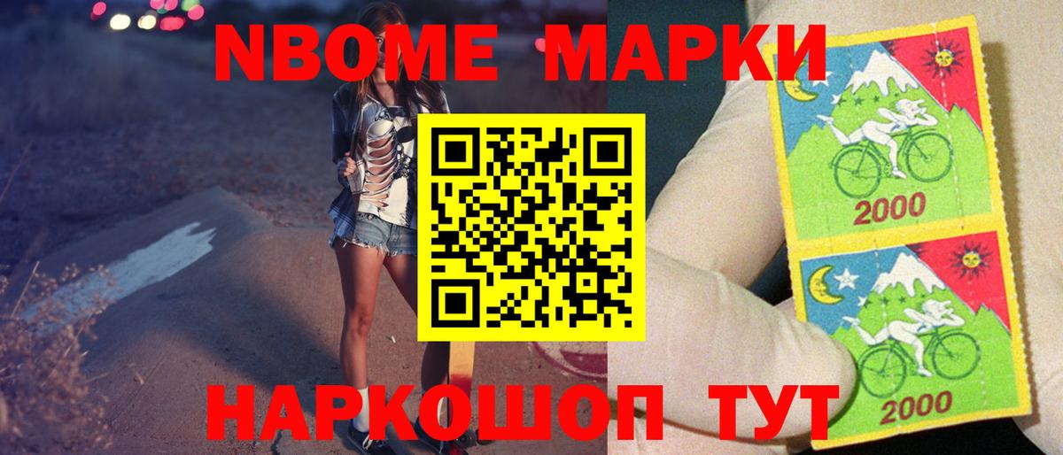 ЛСД экстази ecstasy  ЛСД экстази кислота  Зима  Вход с VPN 